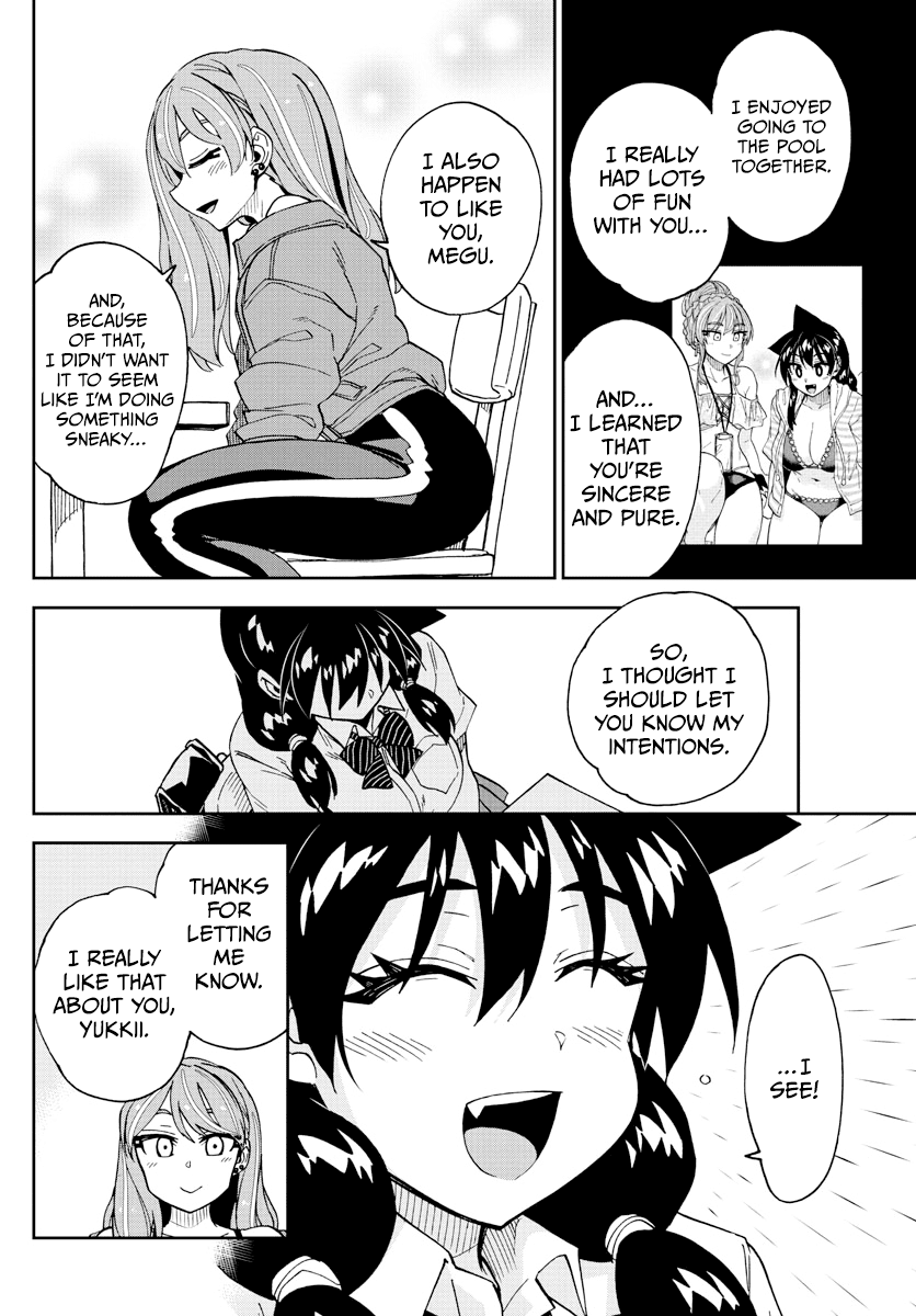 Amano Megumi Wa Suki Darake! - Chapter 261