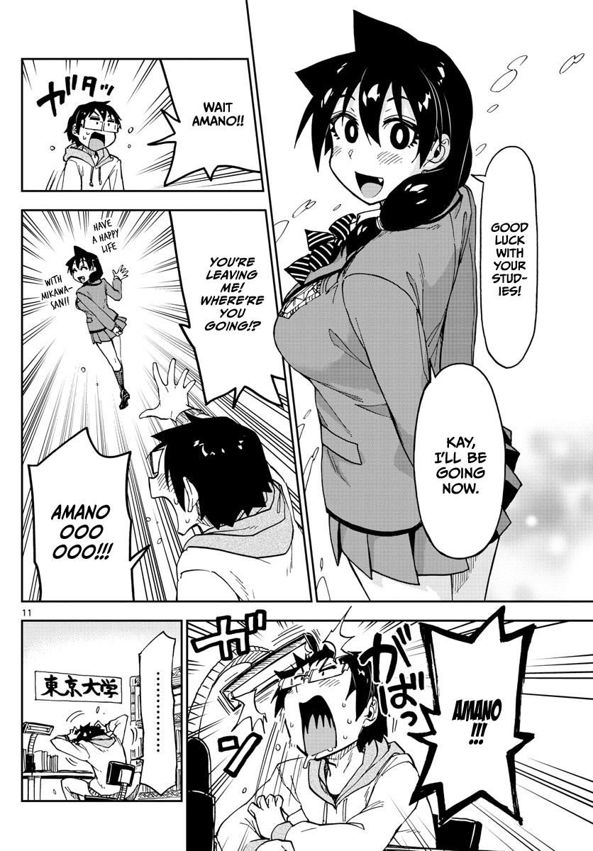 Amano Megumi Wa Suki Darake! - Vol.11 Chapter 109: Confession!? (Part 2)