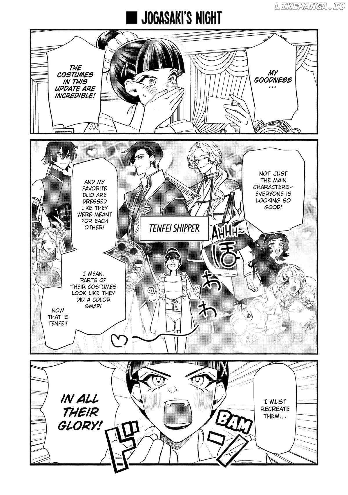 The Otaku Love Connection - Chapter 25