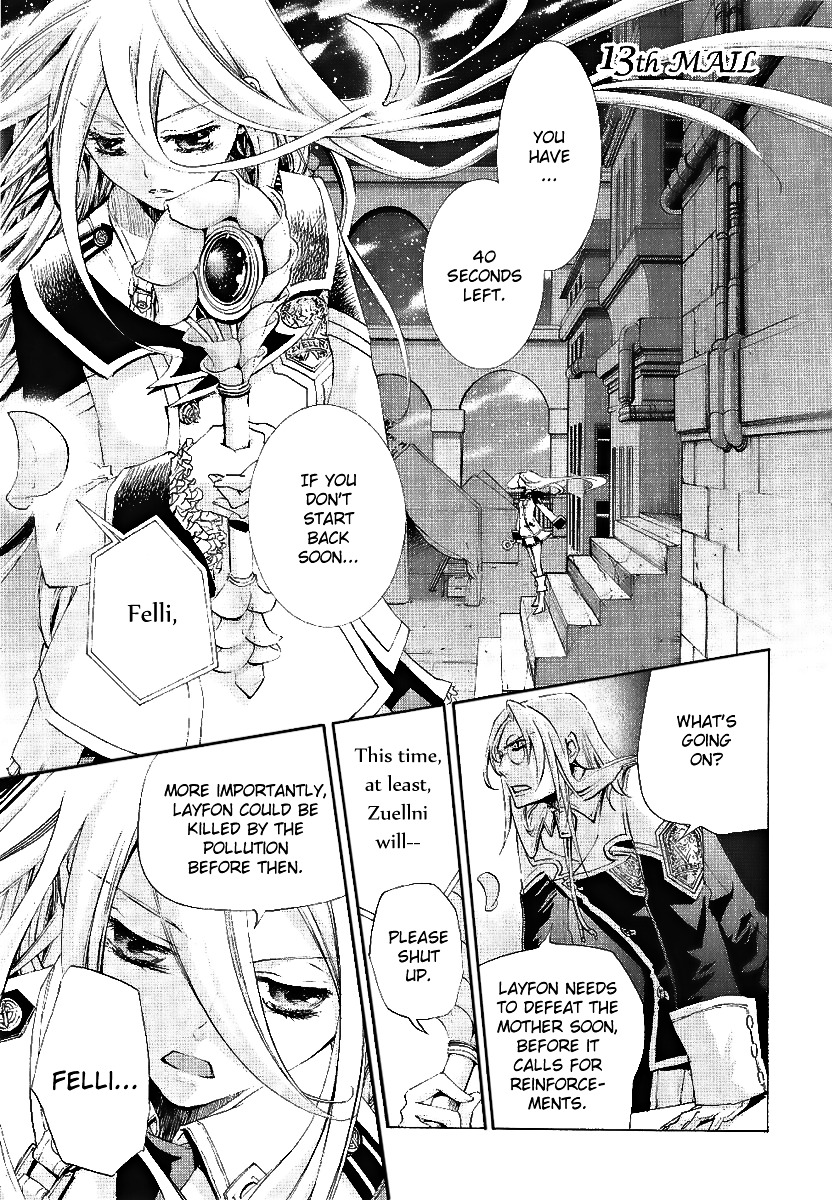 Chrome Shelled Regios: Missing Mail - Vol.3 Chapter 13