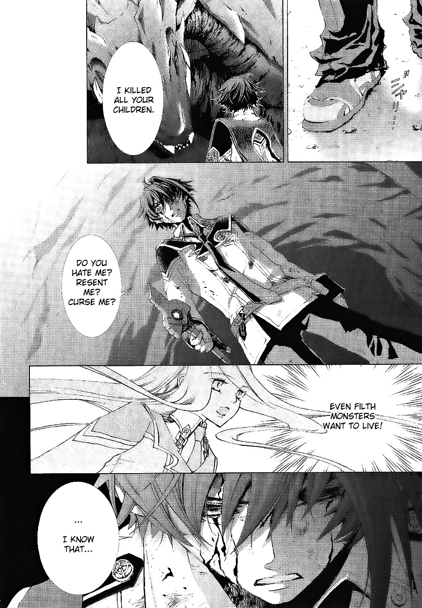 Chrome Shelled Regios: Missing Mail - Vol.3 Chapter 13