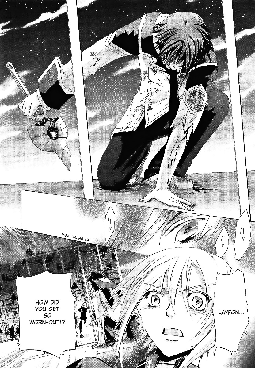 Chrome Shelled Regios: Missing Mail - Vol.3 Chapter 13