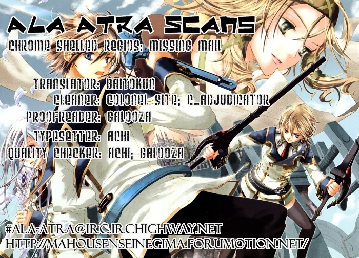 Chrome Shelled Regios: Missing Mail - Vol.1 Chapter 0 : Prologue