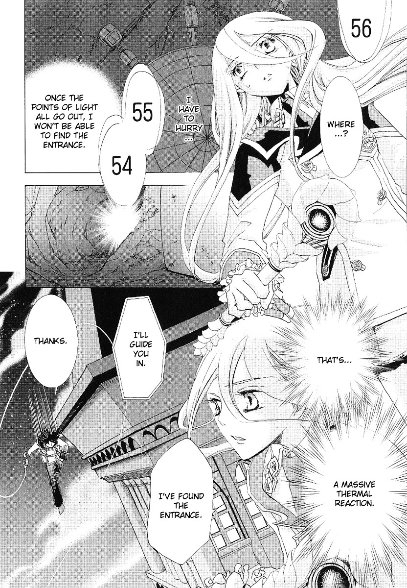 Chrome Shelled Regios: Missing Mail - Vol.3 Chapter 12