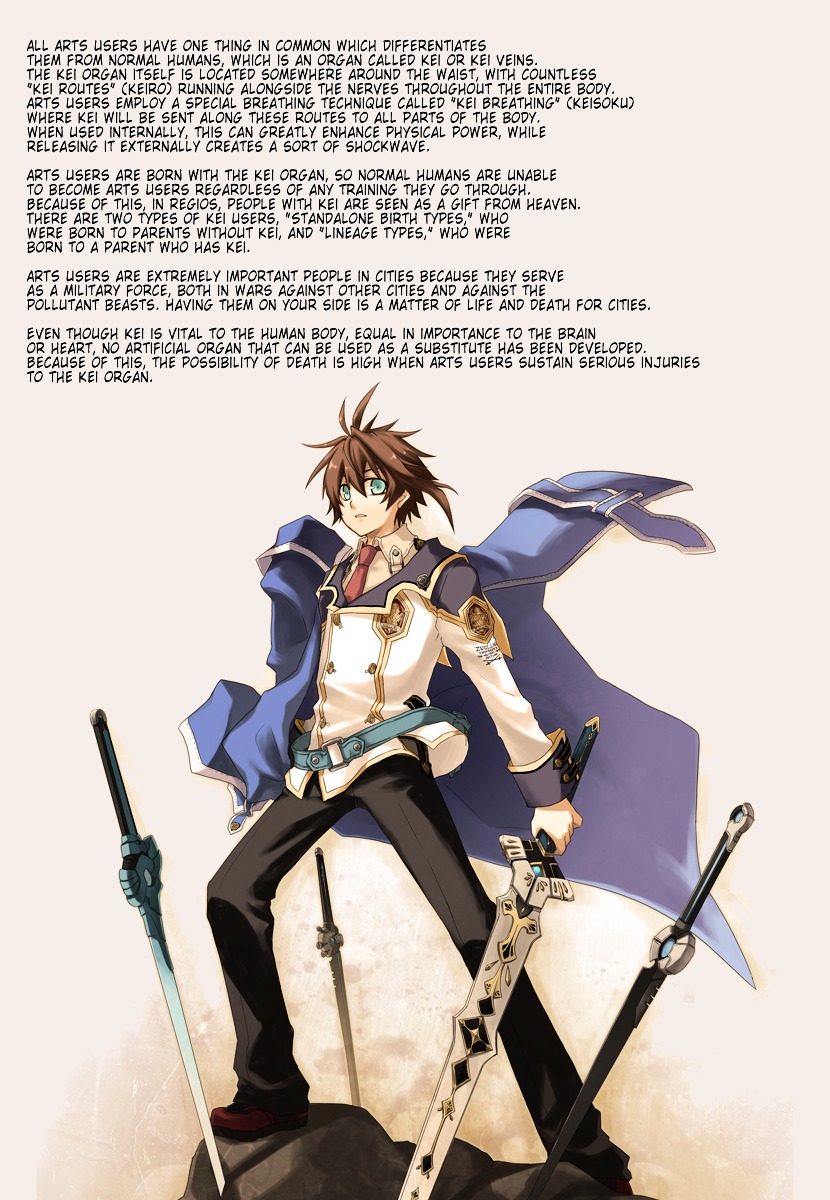 Chrome Shelled Regios: Missing Mail - Vol.1 Chapter 1