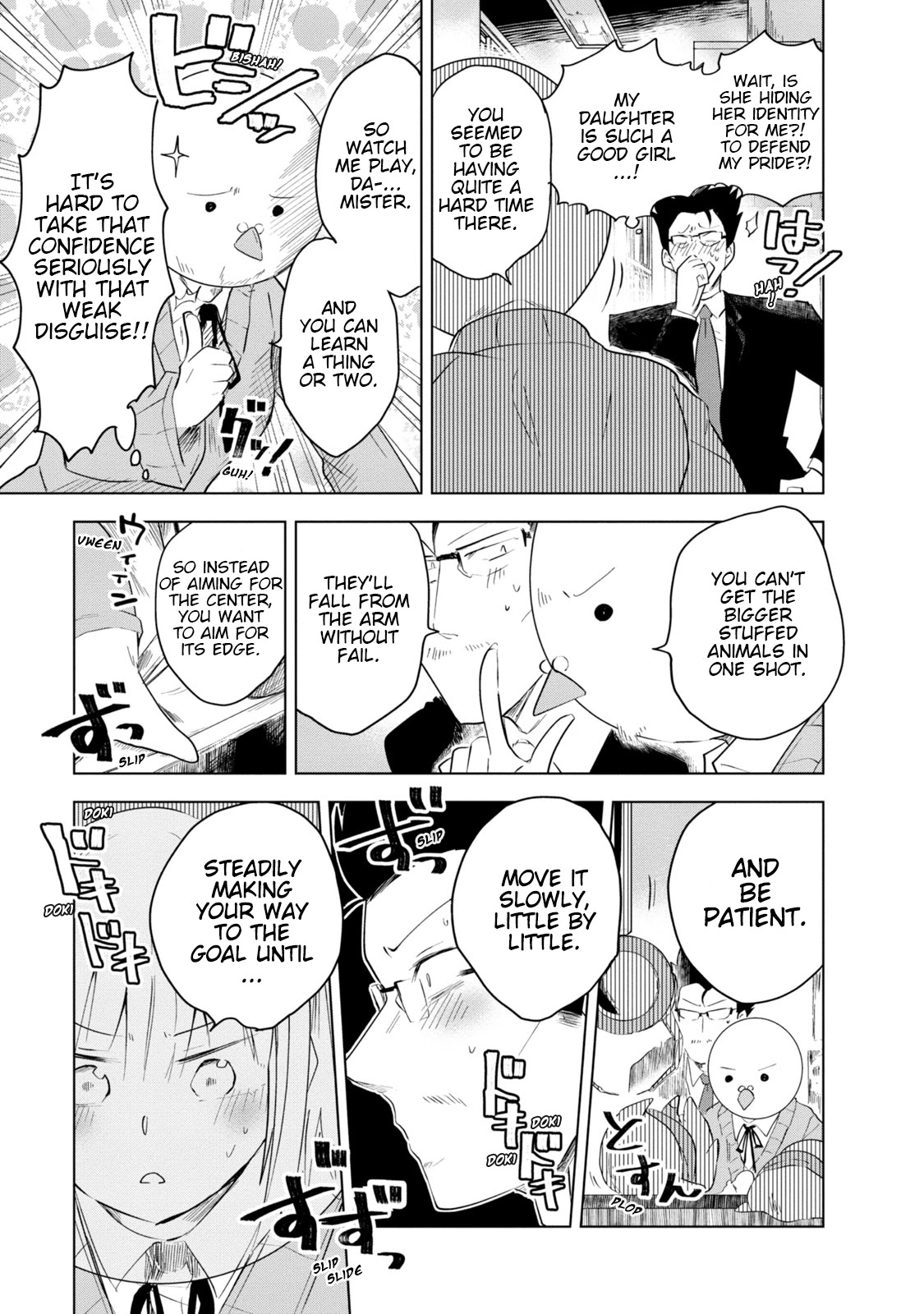 Iji-San Chi Wa Sunao Ni Narenai - Chapter 4: Iji-San Family And The Crane Game