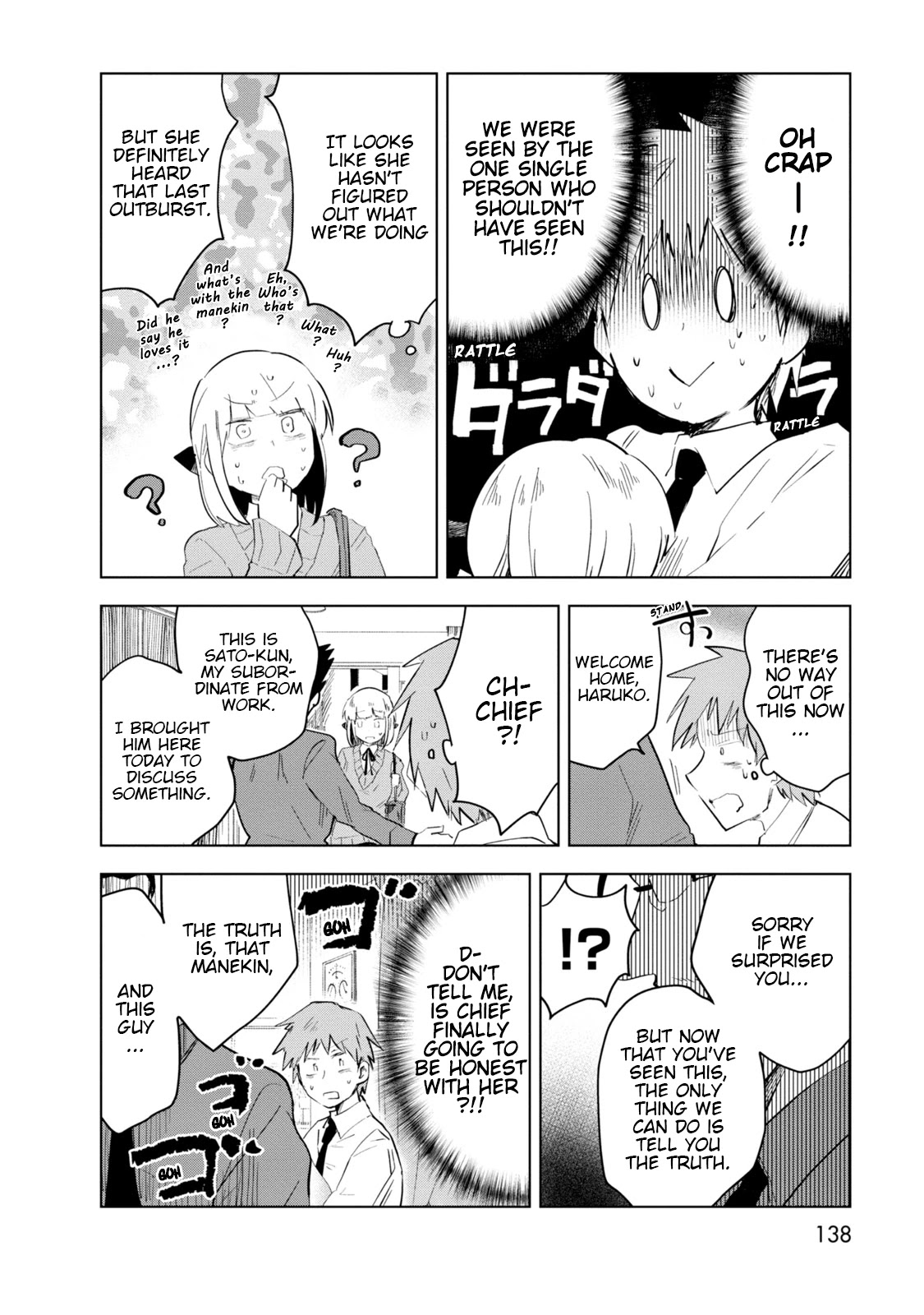 Iji-San Chi Wa Sunao Ni Narenai - Chapter 7: Iji-San Family And Secret Training