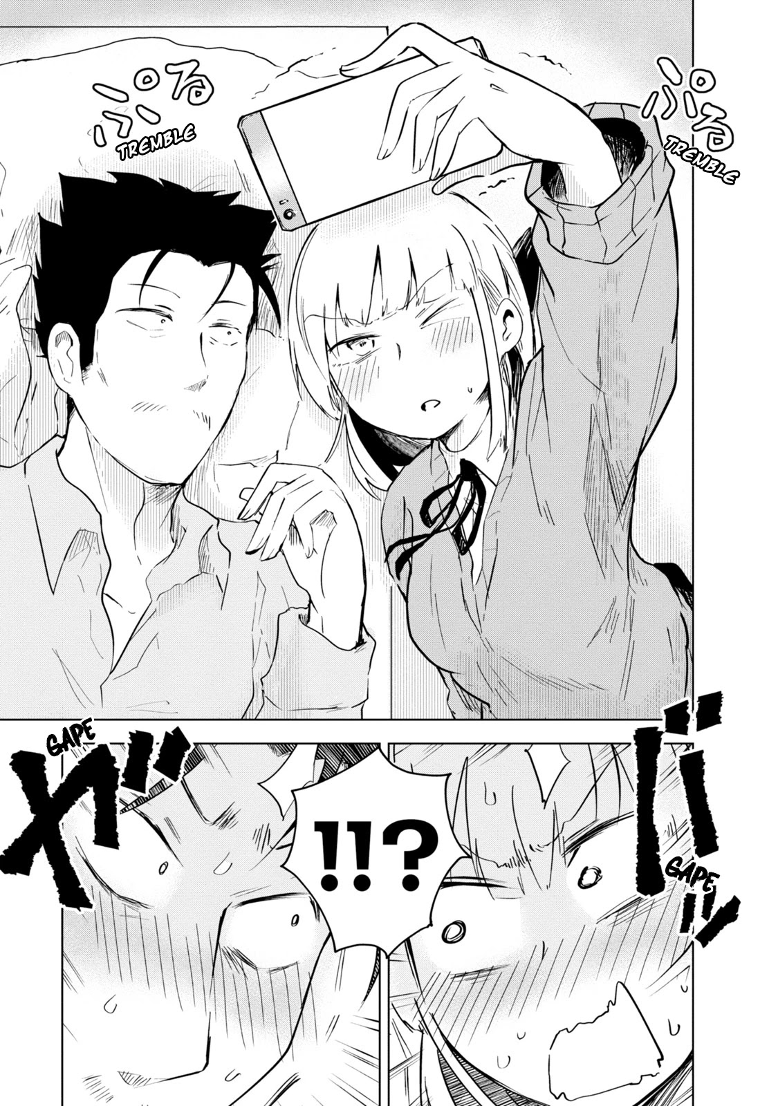 Iji-San Chi Wa Sunao Ni Narenai - Chapter 3: Iji-San Family And Photos