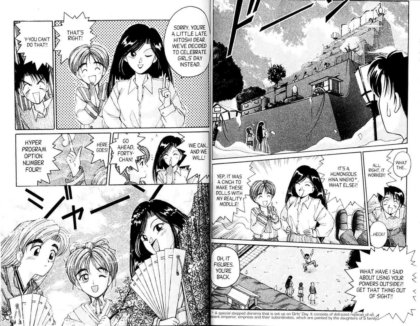 Ai Ga Tomaranai! - Vol.4 Chapter 28 : Boy's Day Or Girl's Day?