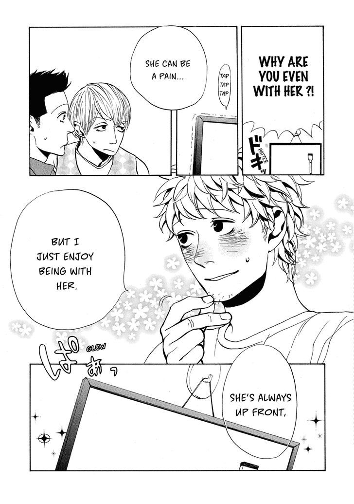 Nobo-San To Kanojo? - Chapter 4