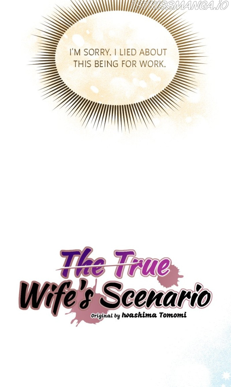 The True Wife’s Scenario - Chapter 27