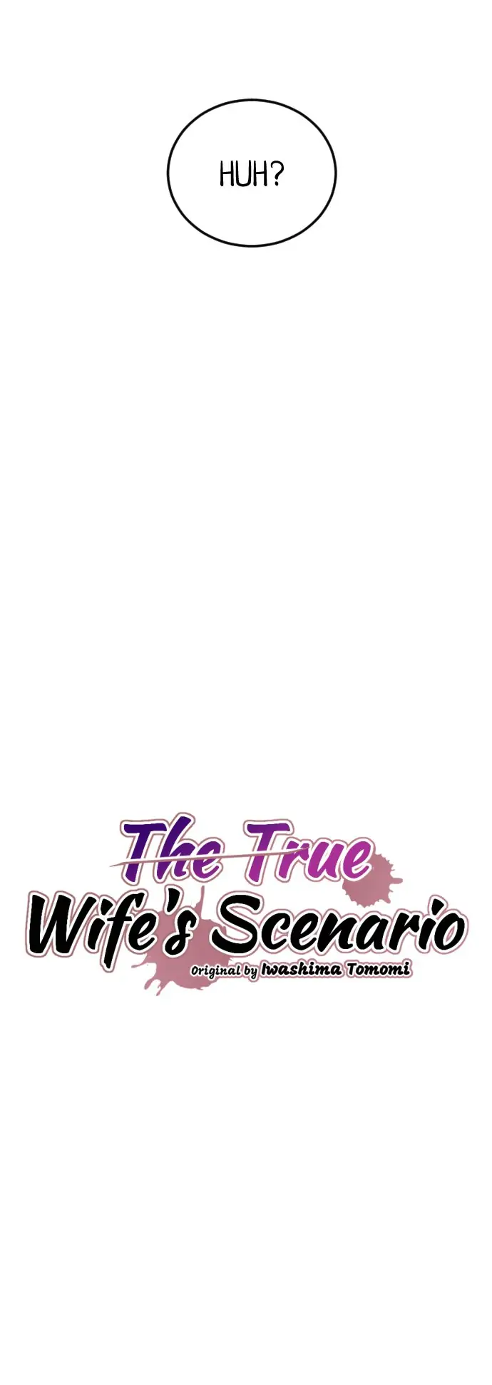 The True Wife’s Scenario - Chapter 3