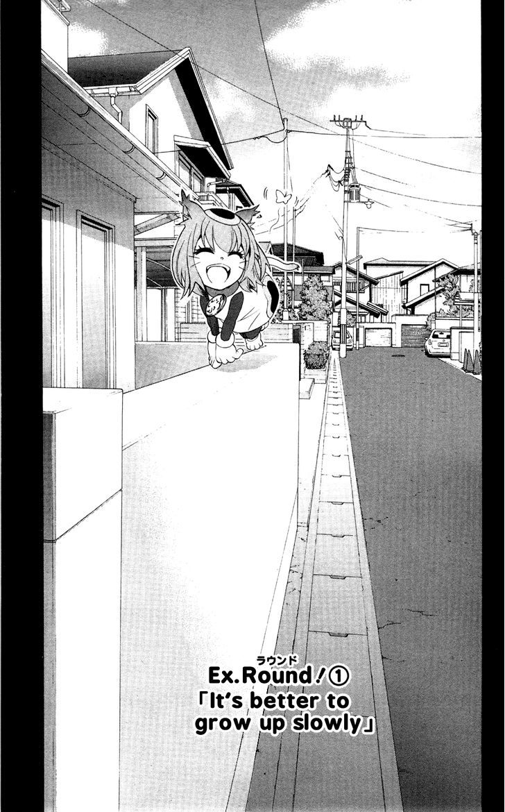 Binbougami Ga! - Vol.11 Chapter 51.1 : It S Better To Grow Up Slowly