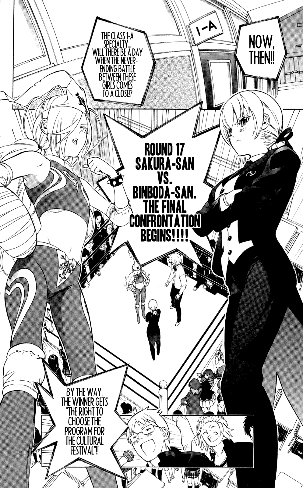 Binbougami Ga! - Vol.12 Chapter 57 V2 : "I Feel The Same Way"