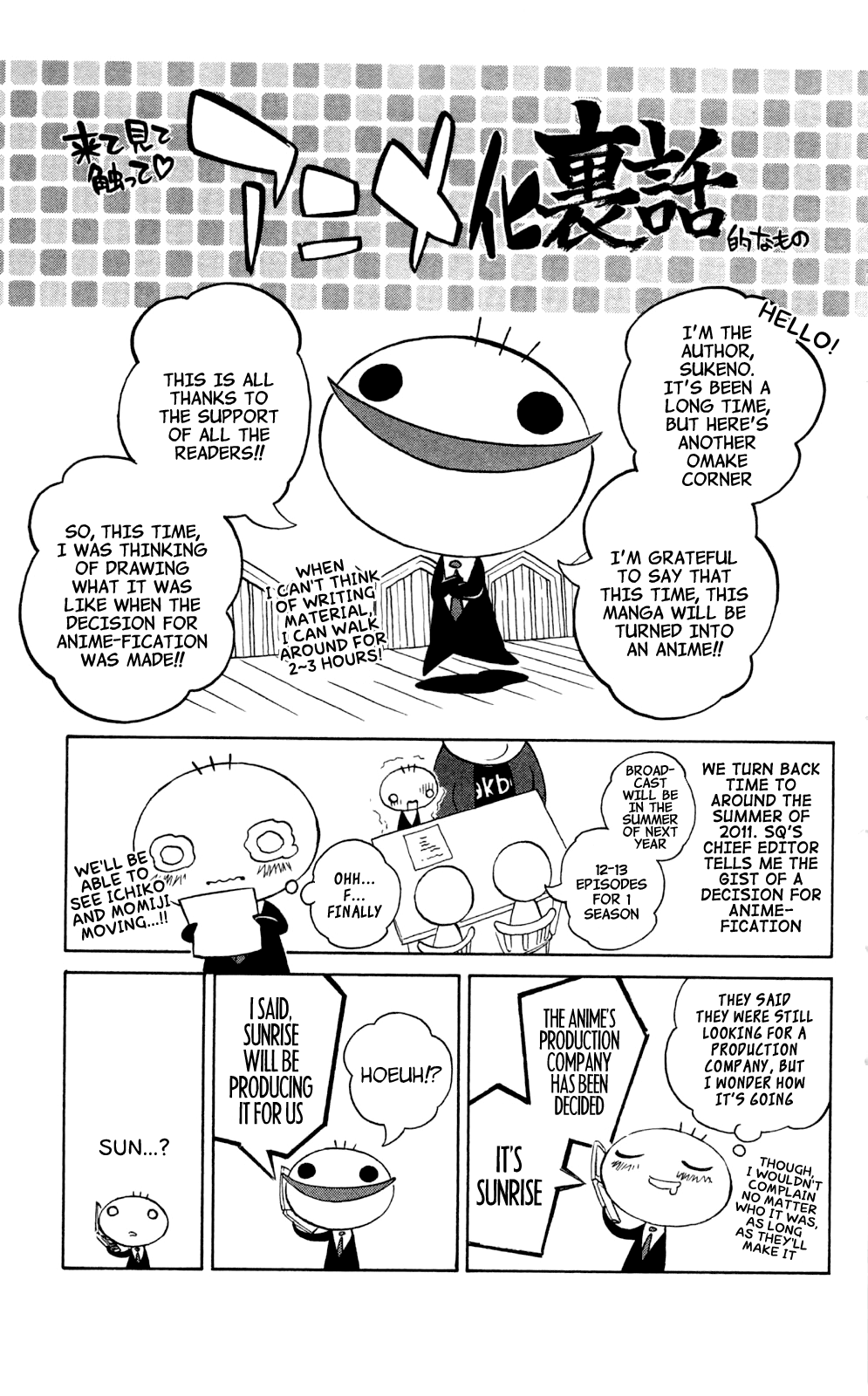 Binbougami Ga! - Vol.12 Chapter 57 V2 : "I Feel The Same Way"