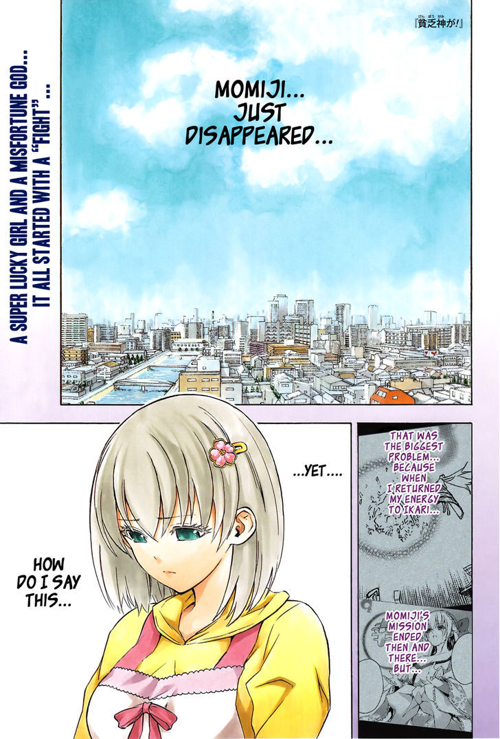 Binbougami Ga! - Vol.16 Chapter 73 : That S A Wonderful Answer