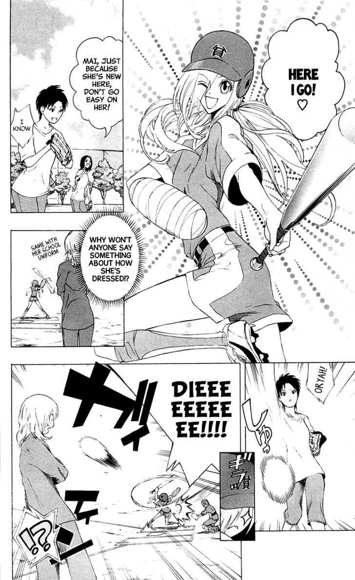 Binbougami Ga! - Vol.1 Chapter 3 : Now This Feels Like The True Start Of The Fight Between The God A...