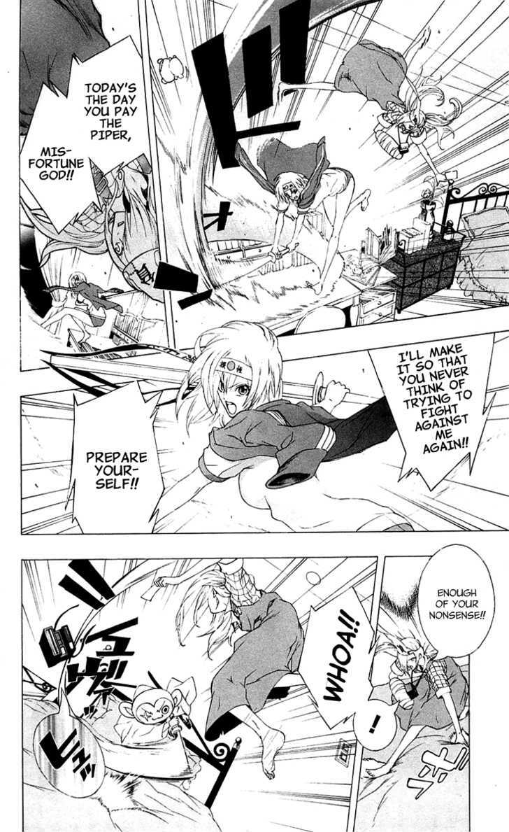 Binbougami Ga! - Vol.1 Chapter 3 : Now This Feels Like The True Start Of The Fight Between The God A...