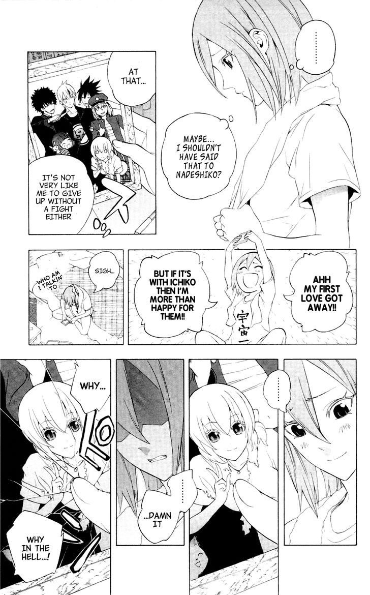 Binbougami Ga! - Vol.13 Chapter 59 : Ichiko Listen! Please!!