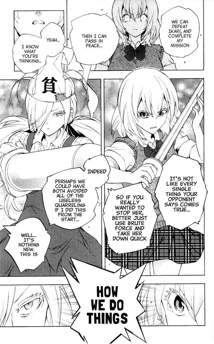 Binbougami Ga! - Vol.13 Chapter 59 : Ichiko Listen! Please!!