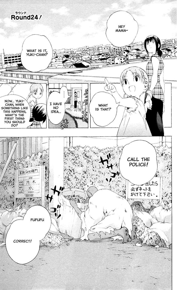 Binbougami Ga! - Vol.6 Chapter 24 : It’s Like An “Enlightenment Through Earthly Desires” Kind Of Thin...