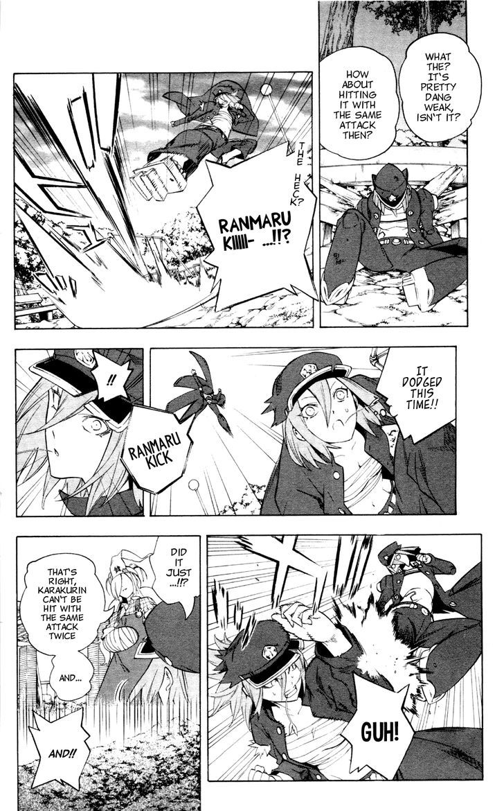 Binbougami Ga! - Vol.12 Chapter 54 : Our Ultimate Attack...!