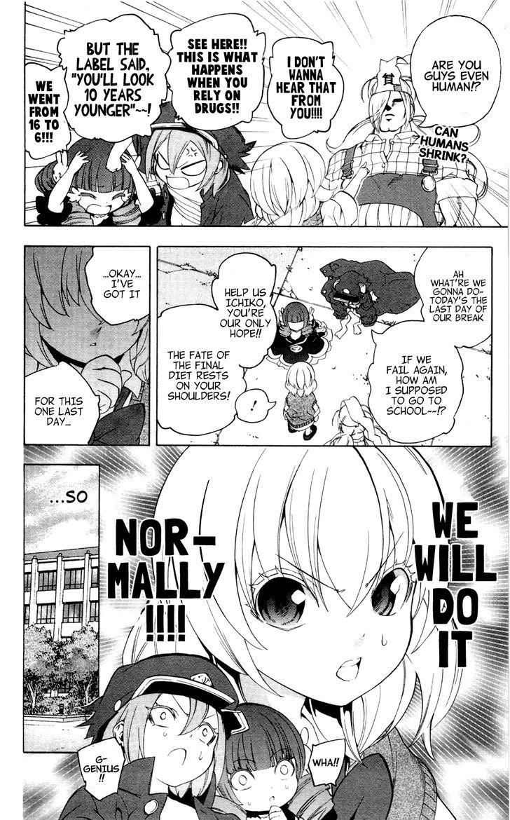 Binbougami Ga! - Vol.12 Chapter 52 : Even Though I Tried So Hard