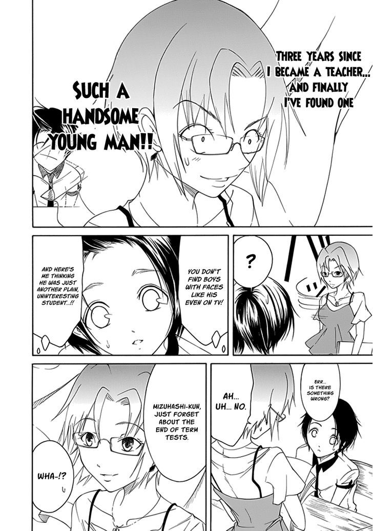 Choku! - Vol.1 Chapter 10 : The Perverted Ones Generally Wear Glasses