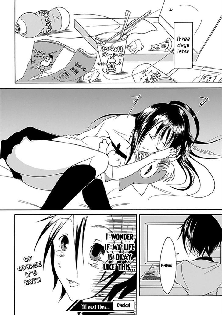 Choku! - Vol.1 Chapter 9 : Playing Together After School