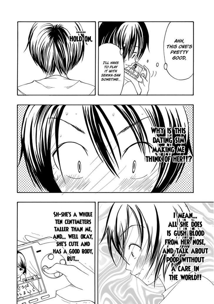 Choku! - Vol.1 Chapter 16 : Are You Okay With That?