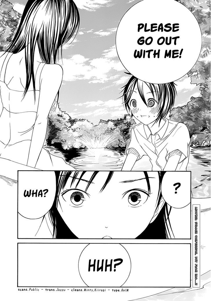 Choku! - Vol.1 Chapter 16 : Are You Okay With That?