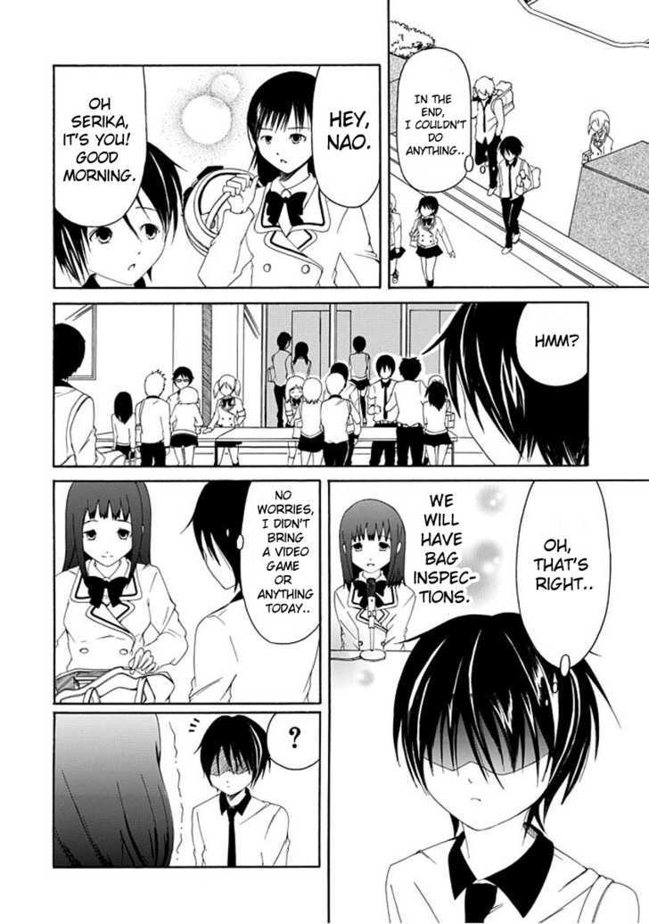 Choku! - Vol.1 Chapter 4 : The School Nurse S Office,Kinda