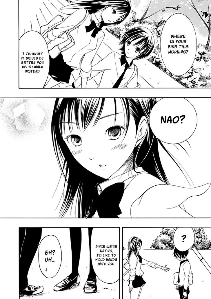 Choku! - Vol.1 Chapter 18 : Let S Swap!