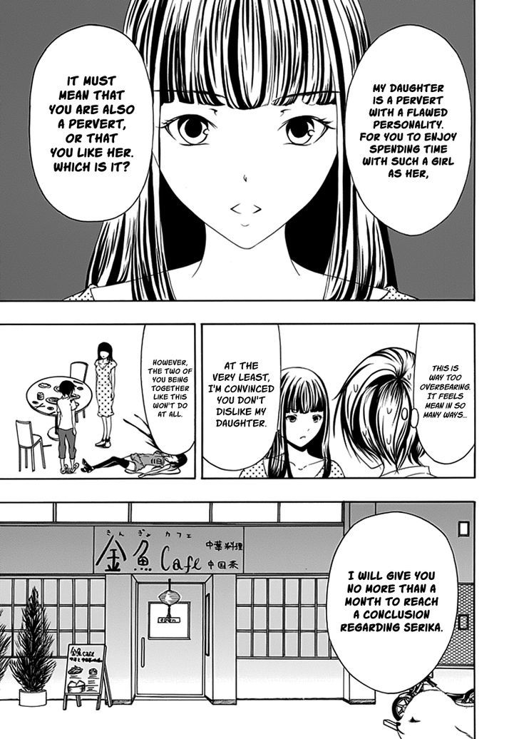 Choku! - Vol.1 Chapter 14 : Between Nao And Serika