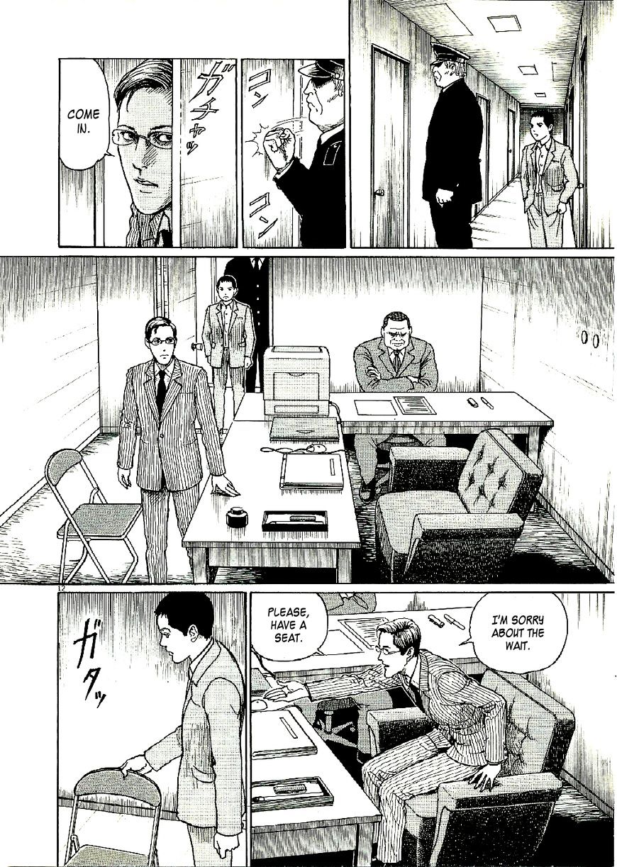 Yuukoku No Rasputin - Chapter 3 : A Spy By Trade