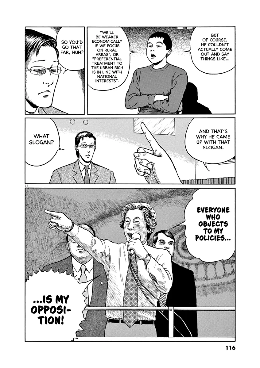 Yuukoku No Rasputin - Vol.4 Chapter 31: Neoliberalism And The End Of An Era