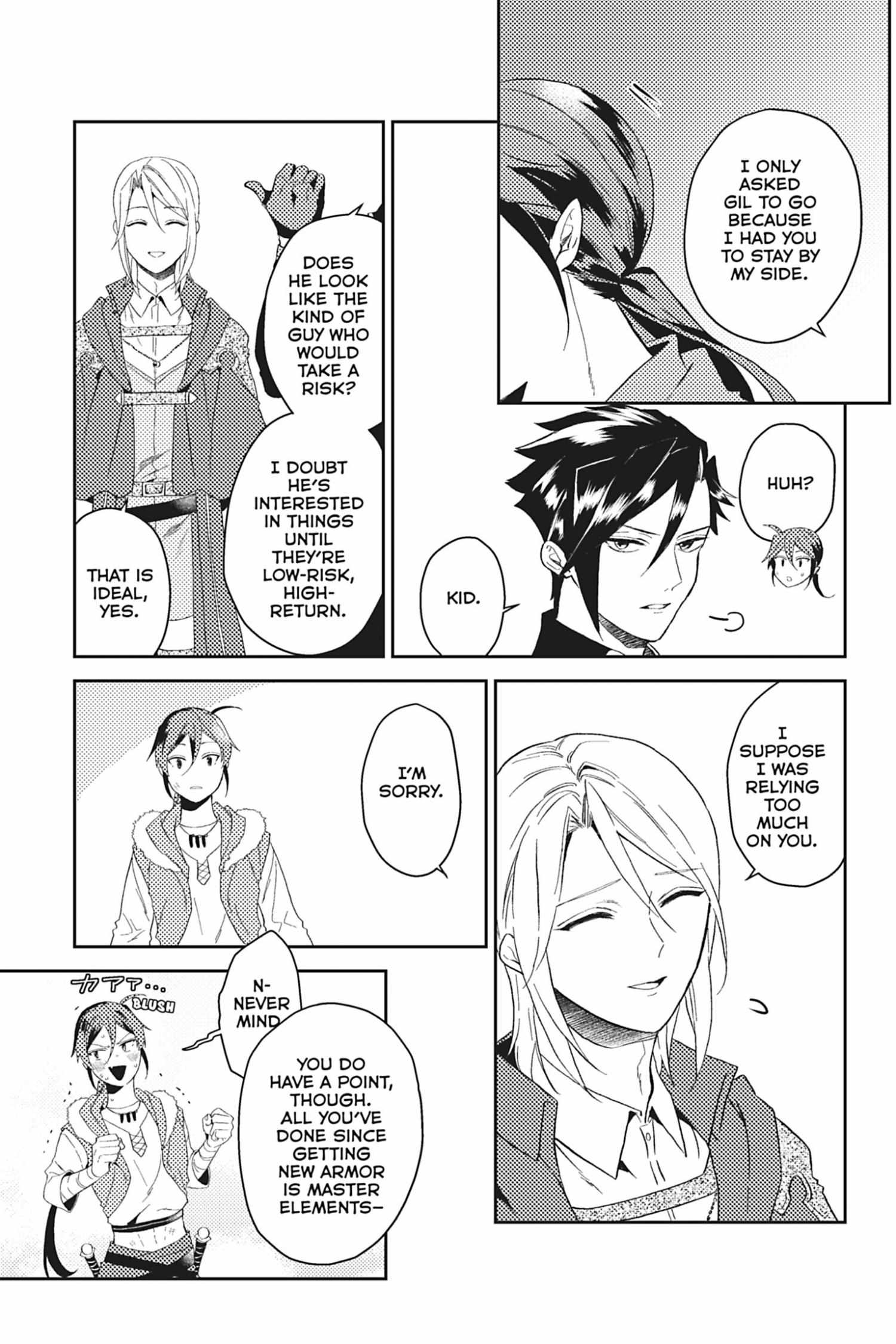 A Mild Noble's Vacation Suggestion - Chapter 35