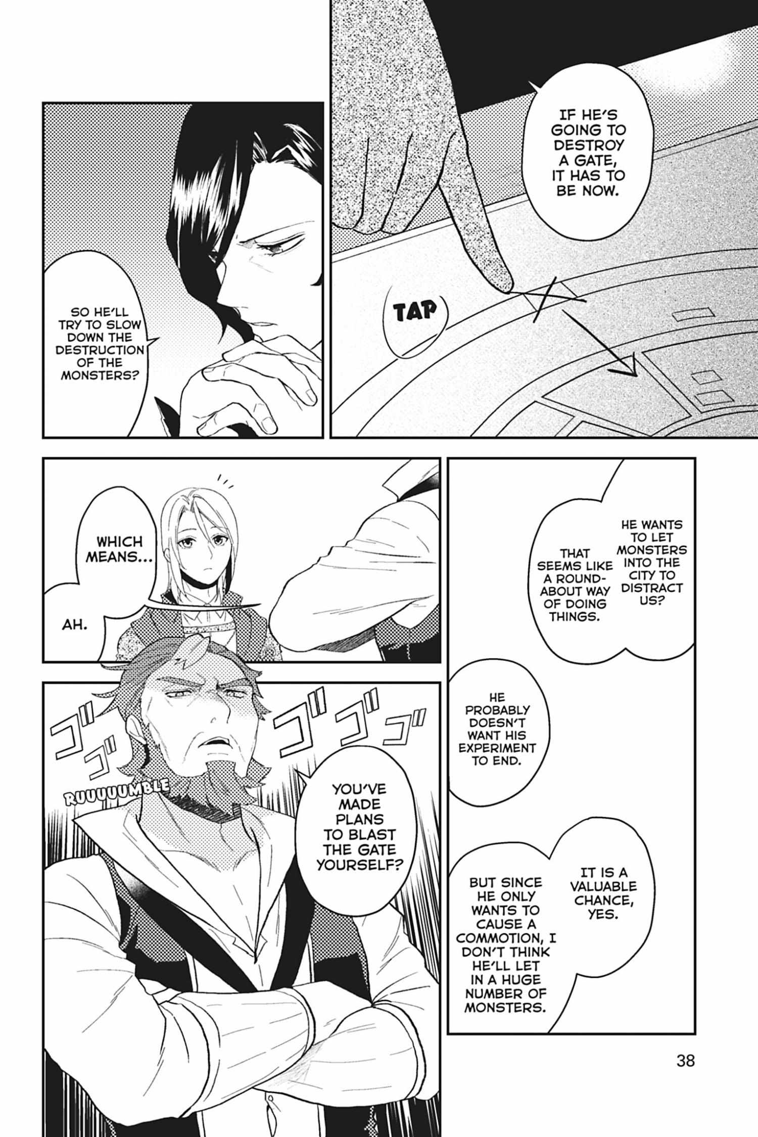 A Mild Noble's Vacation Suggestion - Chapter 35