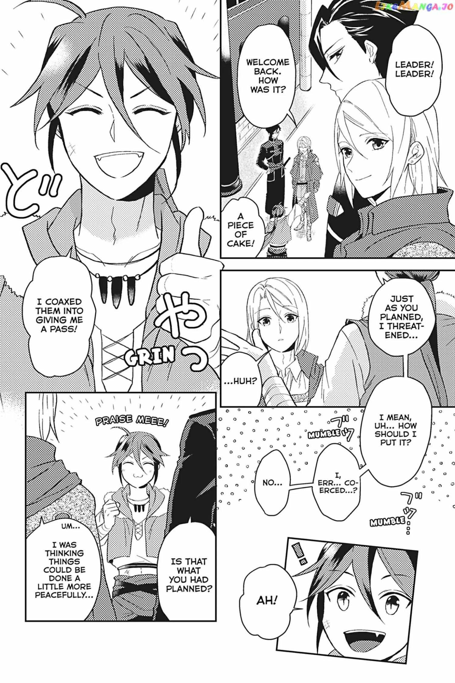 A Mild Noble's Vacation Suggestion - Chapter 32