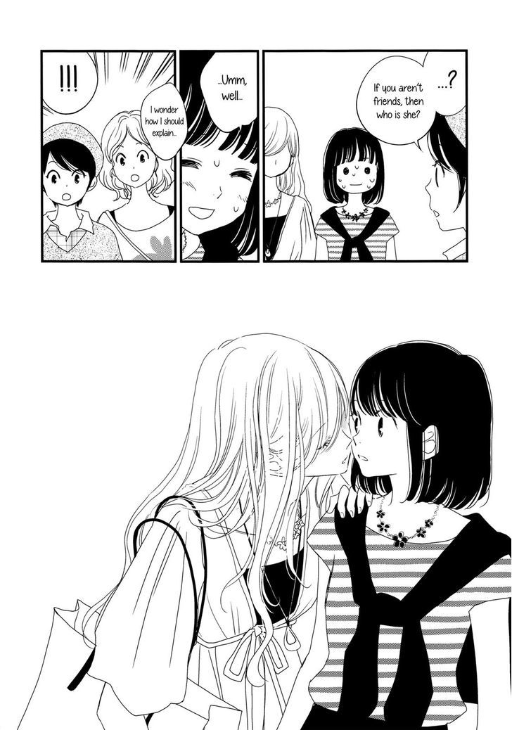 Kanojo No Kuchidzuke Kansensuru Libido - Chapter 2 : Sencond Kiss