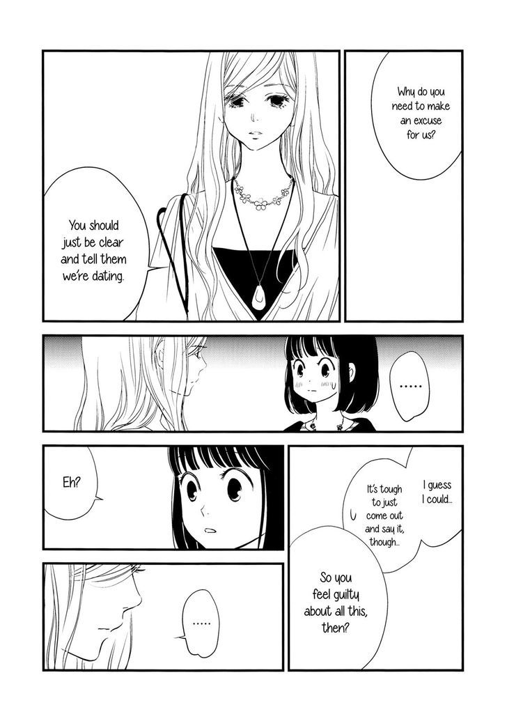 Kanojo No Kuchidzuke Kansensuru Libido - Chapter 2 : Sencond Kiss