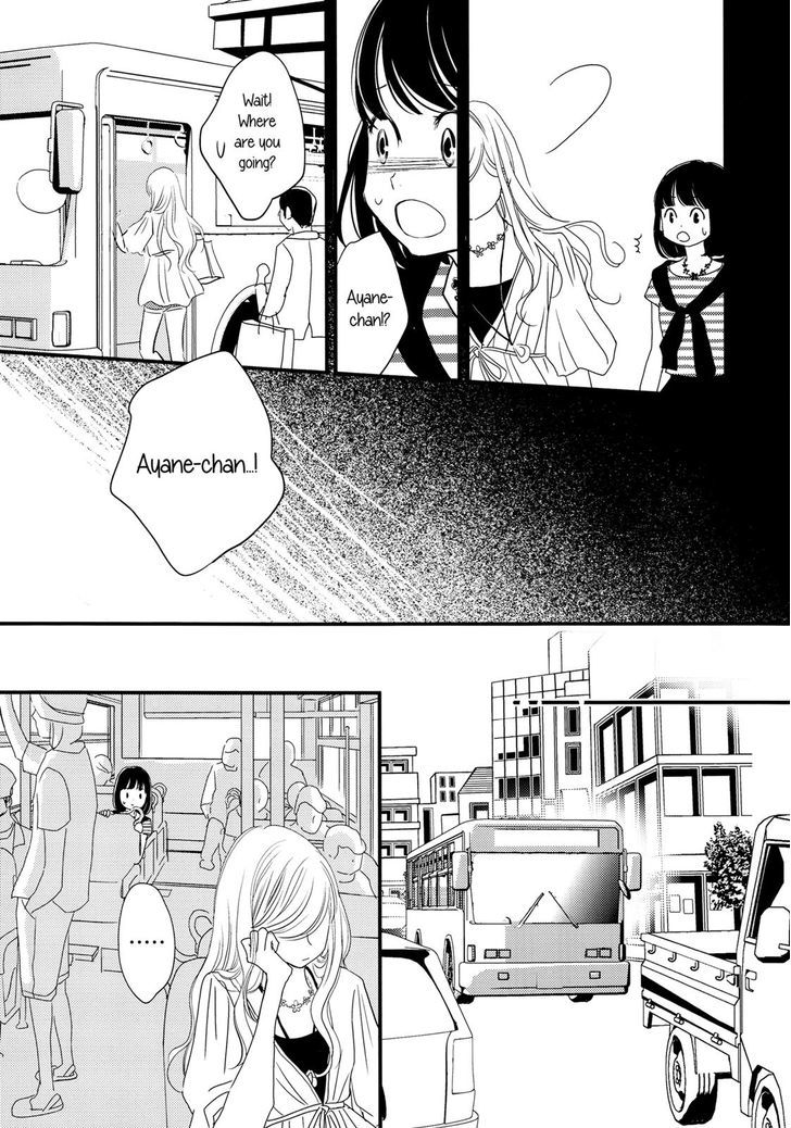 Kanojo No Kuchidzuke Kansensuru Libido - Chapter 2 : Sencond Kiss