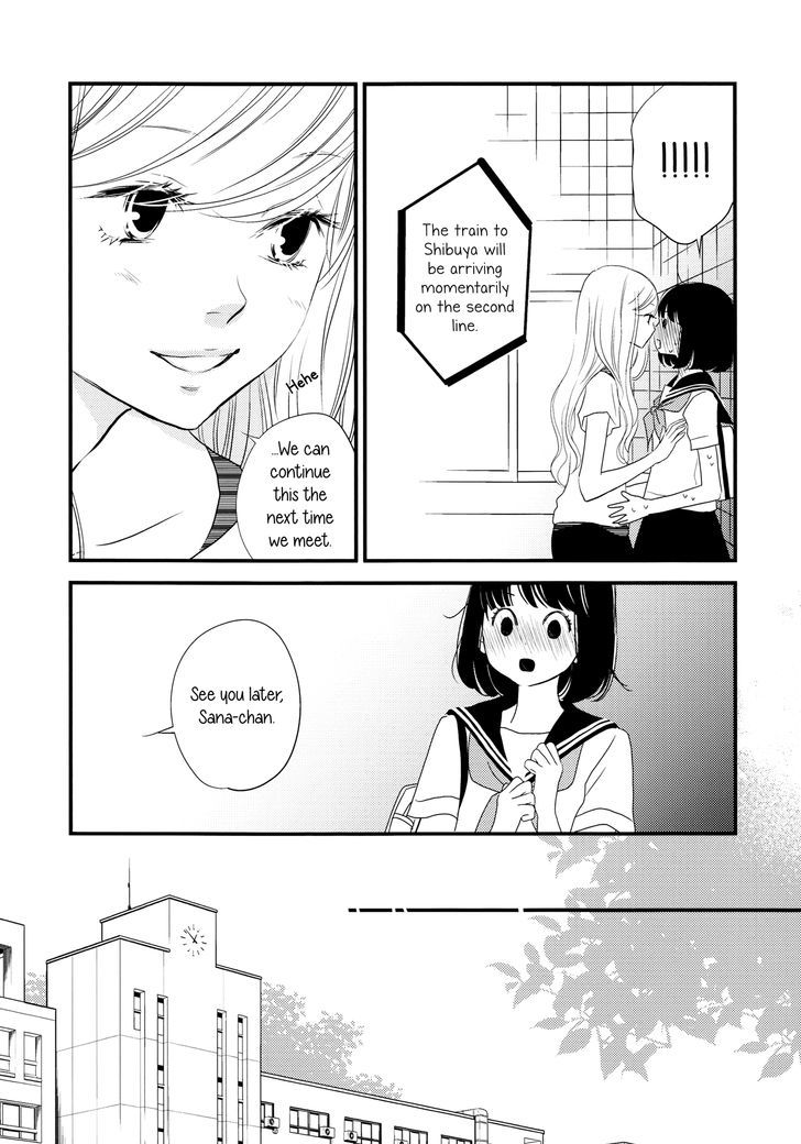 Kanojo No Kuchidzuke Kansensuru Libido - Chapter 4