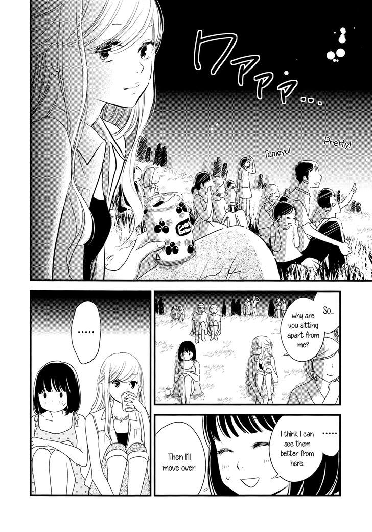 Kanojo No Kuchidzuke Kansensuru Libido - Chapter 4