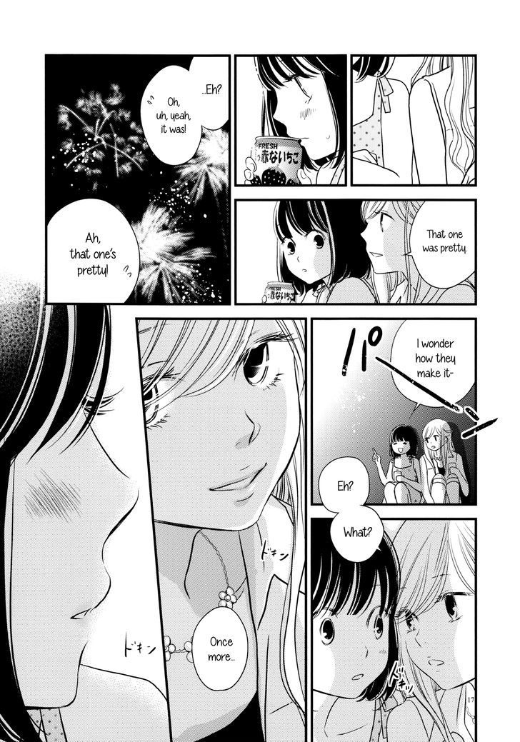 Kanojo No Kuchidzuke Kansensuru Libido - Chapter 4