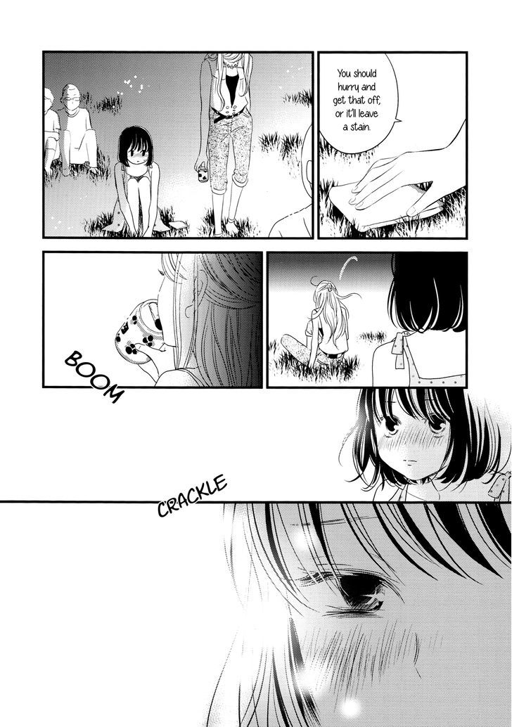 Kanojo No Kuchidzuke Kansensuru Libido - Chapter 4