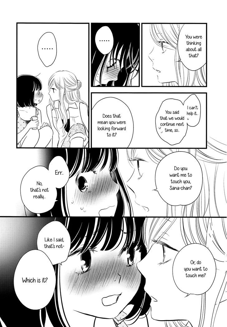 Kanojo No Kuchidzuke Kansensuru Libido - Chapter 4