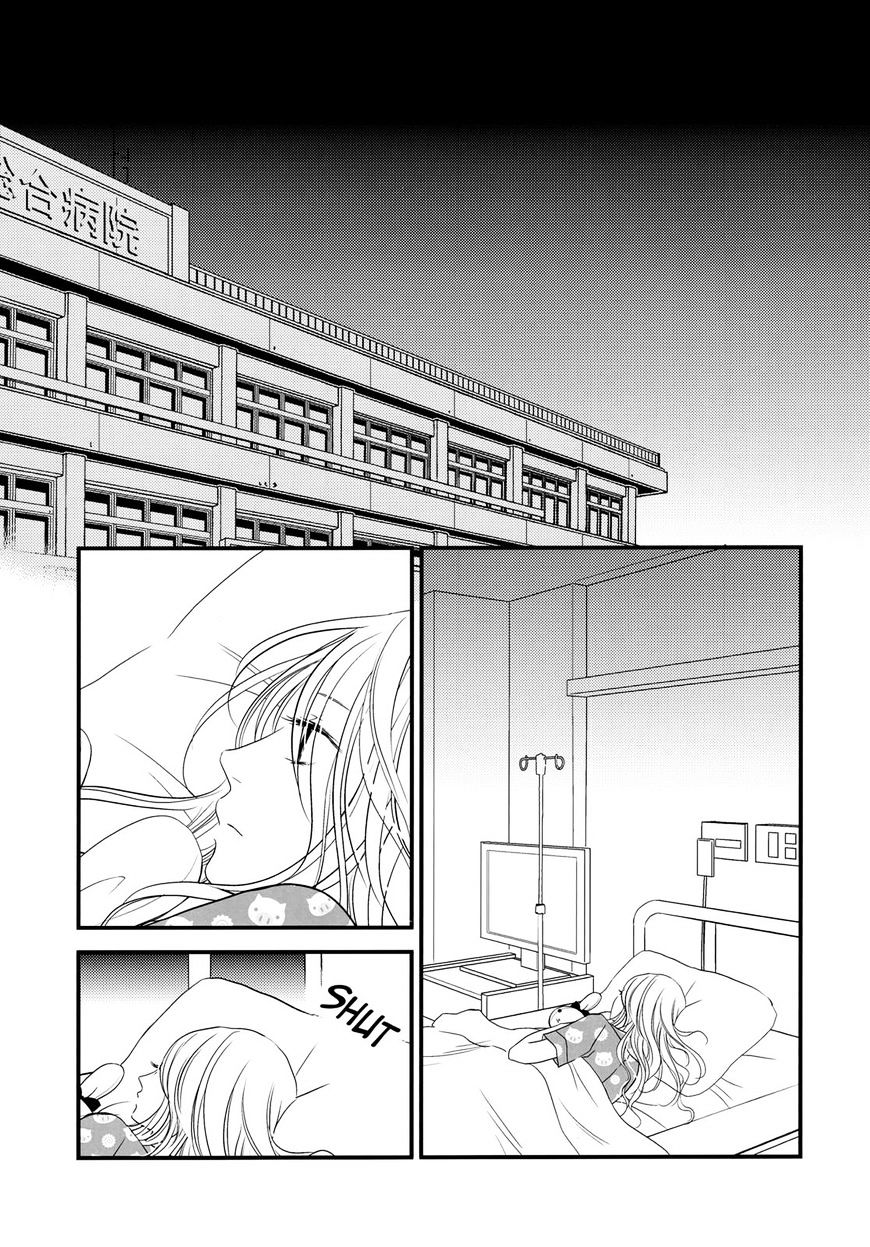 Kanojo No Kuchidzuke Kansensuru Libido - Chapter 6 : Her Circumstances