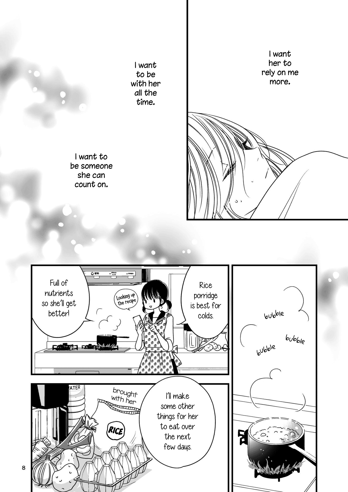 Kanojo No Kuchidzuke Kansensuru Libido - Chapter 13: Always By Your Side