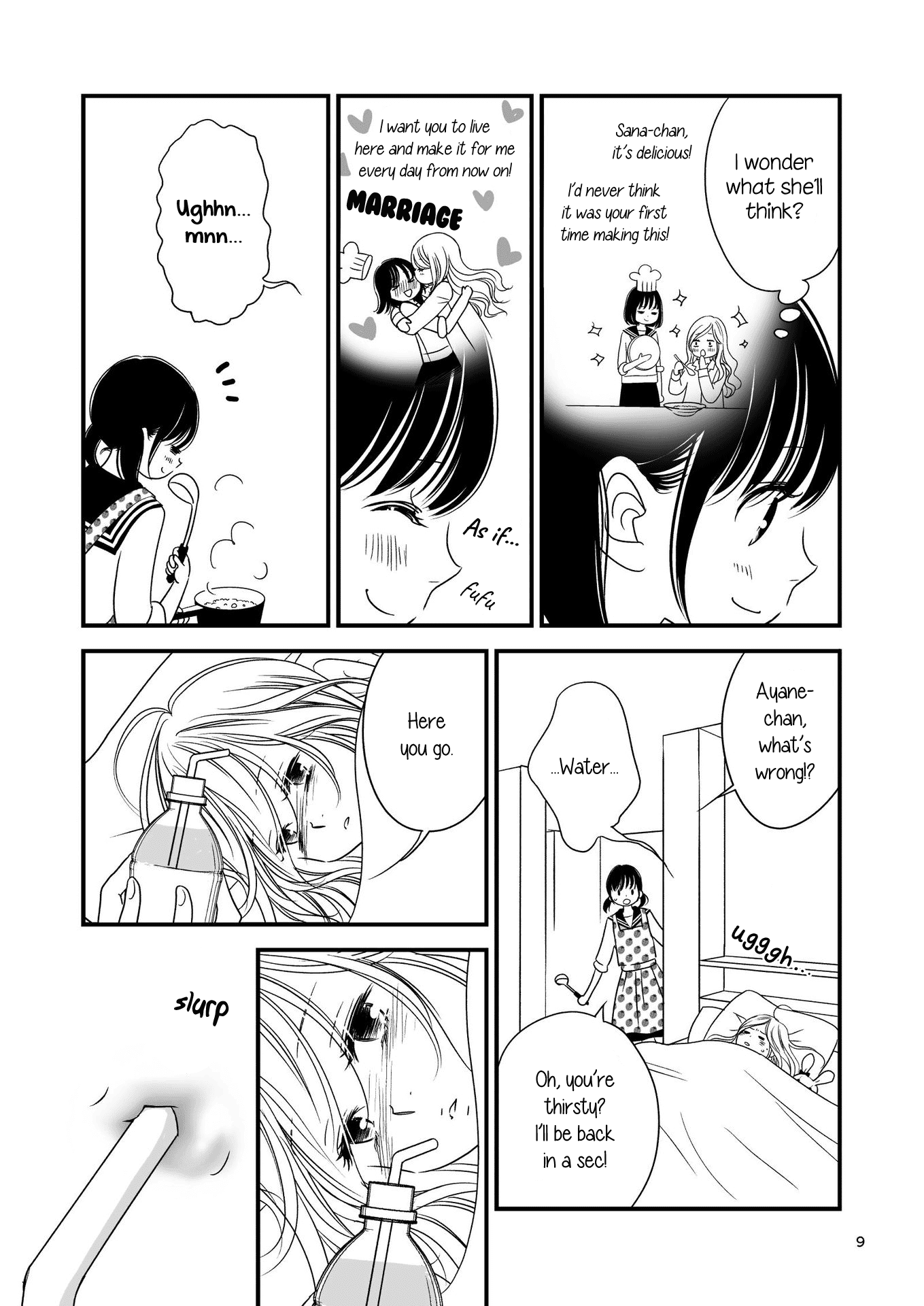 Kanojo No Kuchidzuke Kansensuru Libido - Chapter 13: Always By Your Side